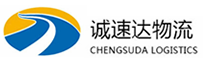 杭州到平原县物流公司